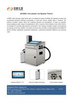 UH500C high resolution inkjet printer