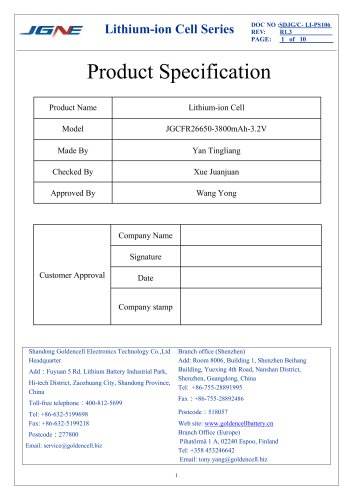 JGCFR26650-3800-3.2V English Specification